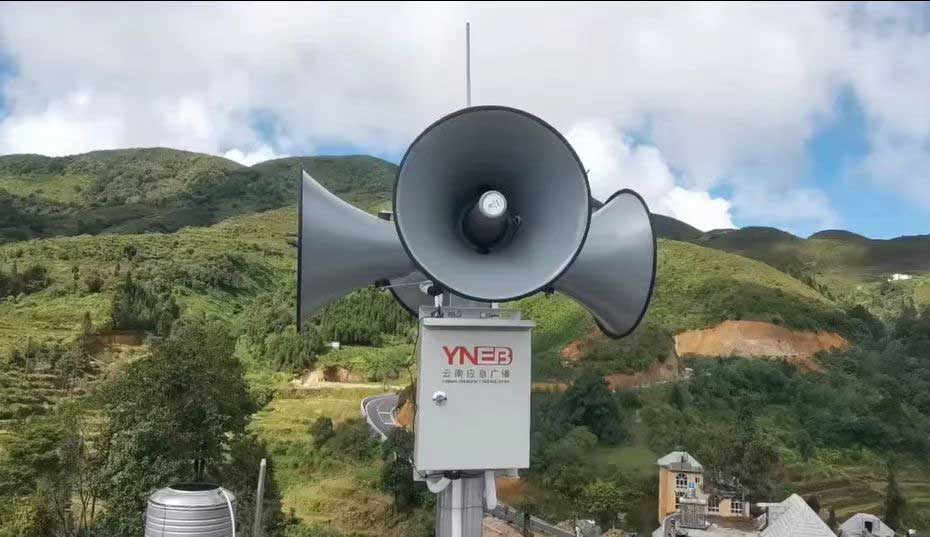 云南應(yīng)急廣播深入挖掘經(jīng)驗做法 “小喇叭”釋放“大能量”