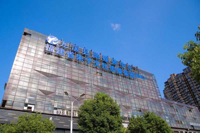 福建首個縣級傳媒集團成立！