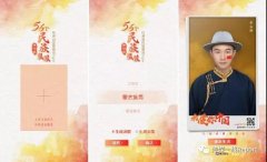 推進(jìn)媒體深度融合，人民日報(bào)是怎么做的？