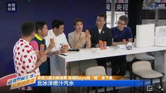 央視領跑，廣電系參與直播帶貨大潮